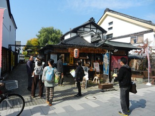 柳町コラボ食堂の画像１