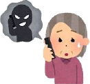 バナー