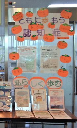 特集