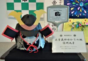 兜