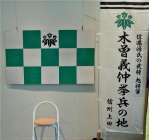 背景