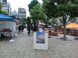 ちょい飲み広場