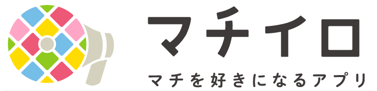 マチイロロゴマーク