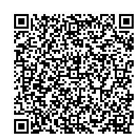 「ながの電子申請サービス」申請