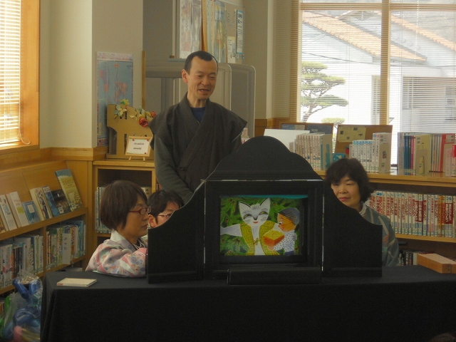 ミミールの会