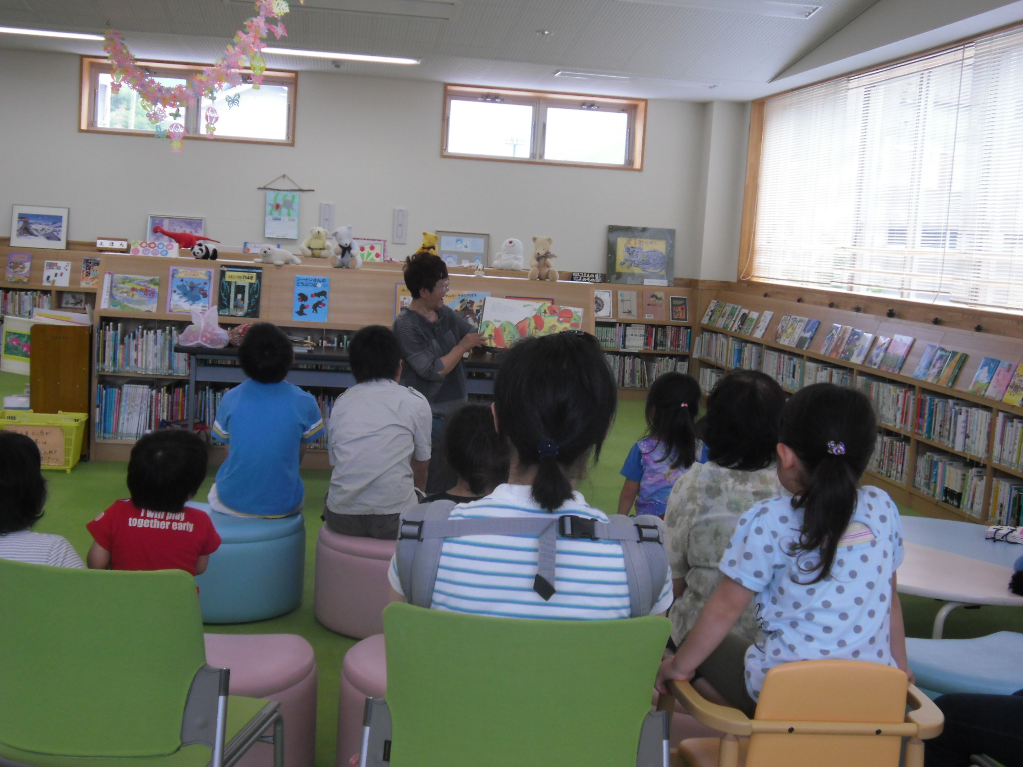 おはなし広場雨宮