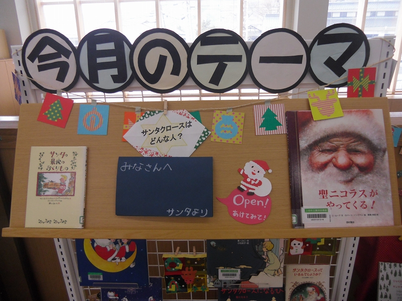 28クリスマス2