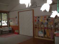 塩尻保育園保育室の画像