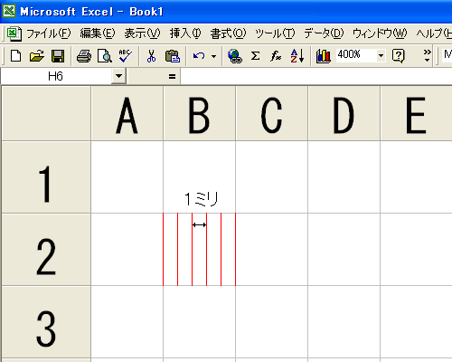 直線の間隔は1ミリ