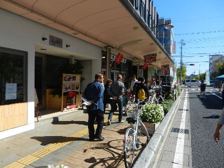 海野町周辺をまち歩きの画像