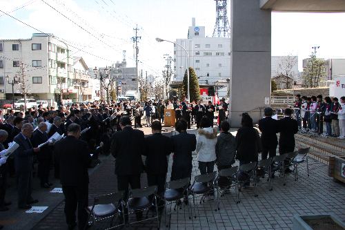 参列者全員による市民憲章唱和画像