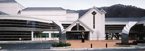 丸子文化会館