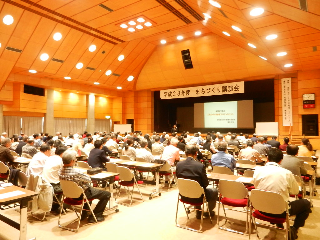 まちづくり講演会写真