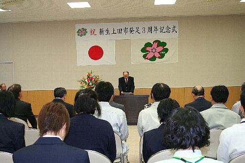 3周年記念式_武石地域自治会連絡会会長あいさつ画像