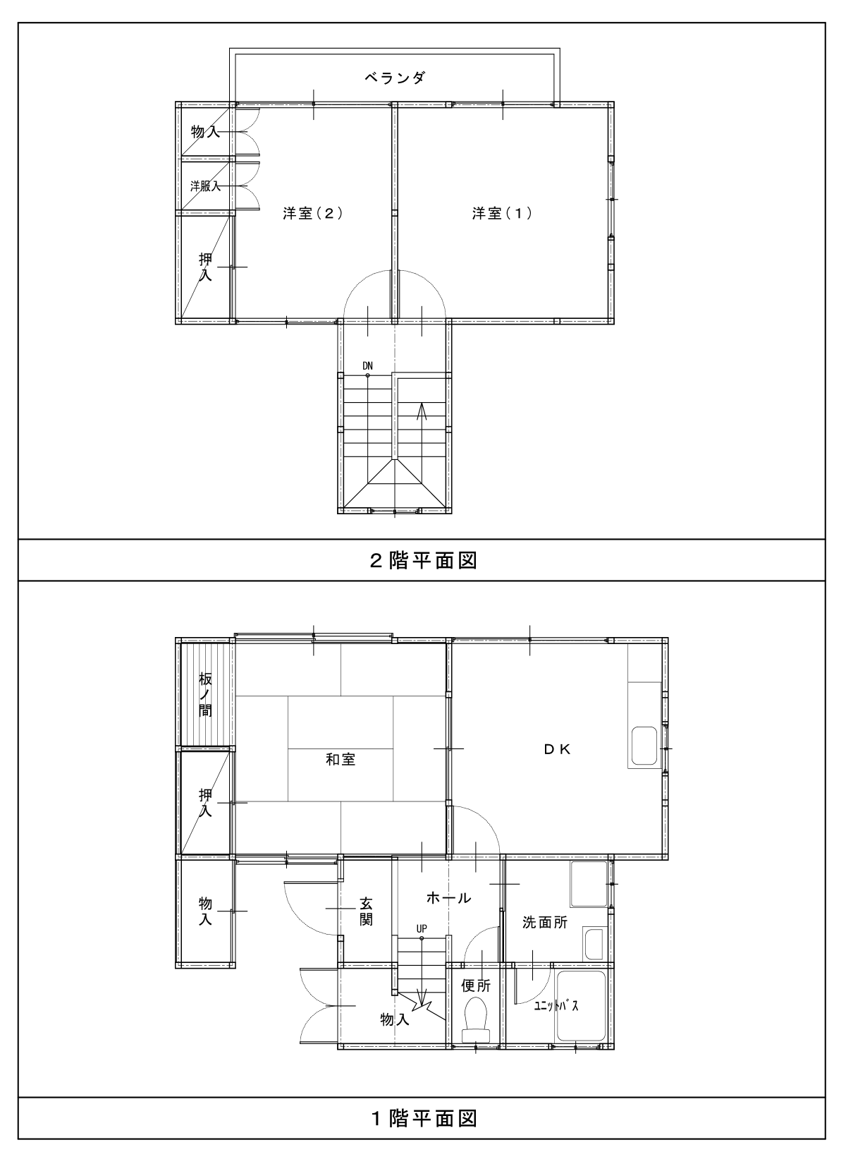 萩団地の画像