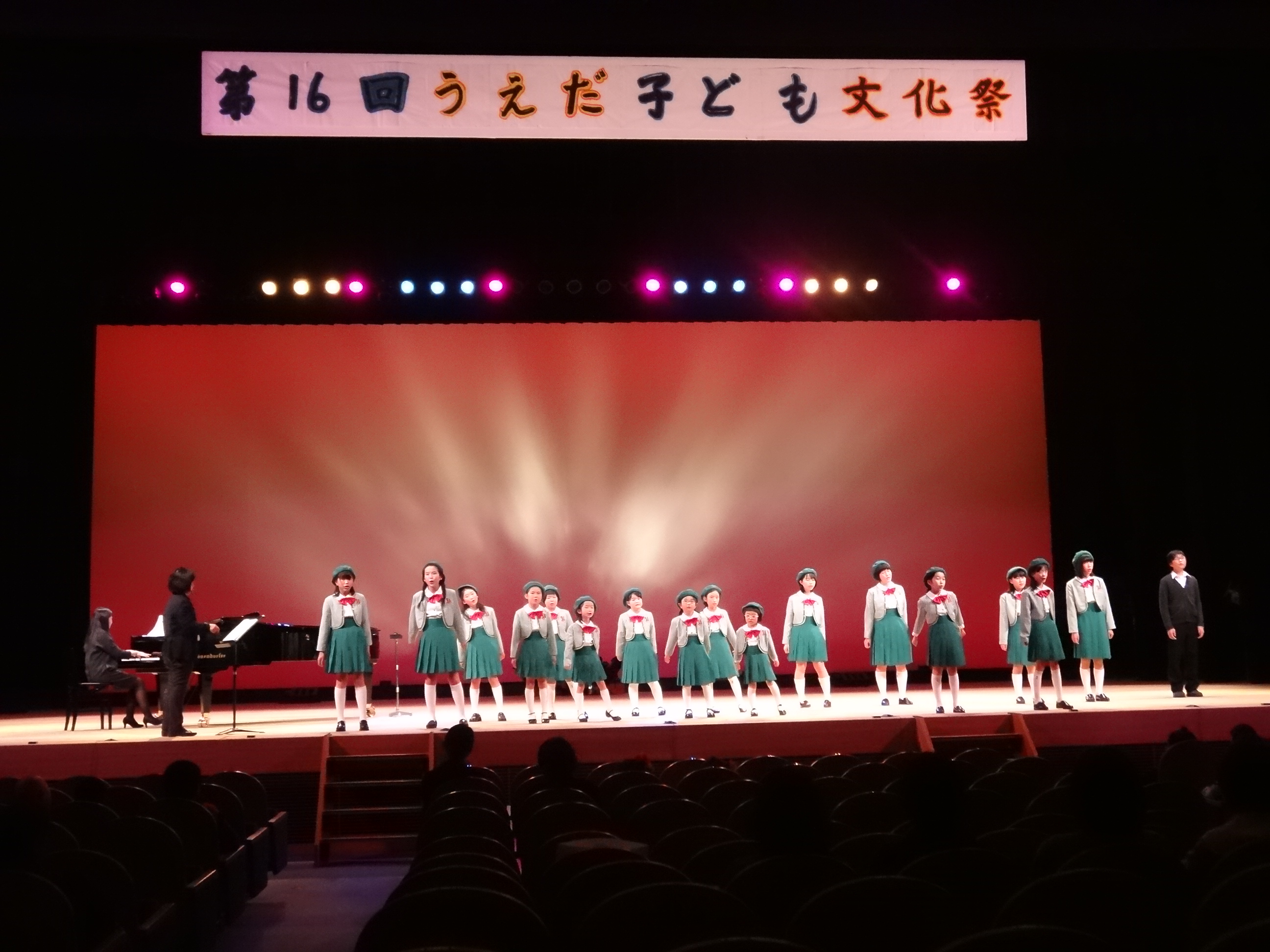 上田市少年少女合唱団の画像