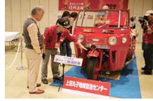 東京ビックサイトに出展したオート三輪消防車