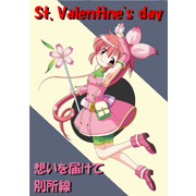 SIN様の画像6