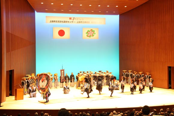 写真：常田獅子