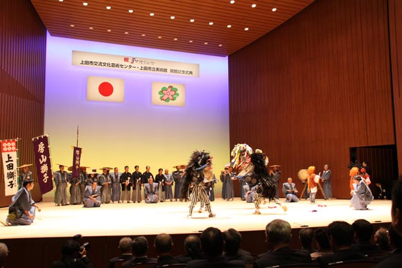 写真：房山獅子