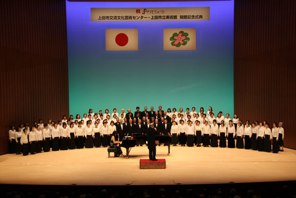 写真：UCF合唱団の皆さん