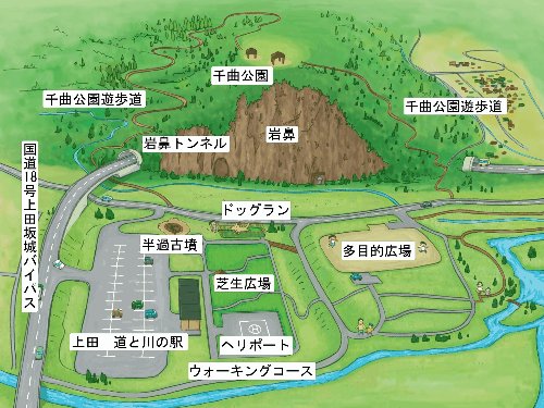 公園案内図