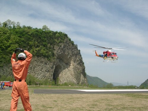 長野県防災ヘリコプターアルプス