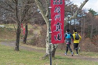 上田市PR動画「旅RUN」一覧の画像2