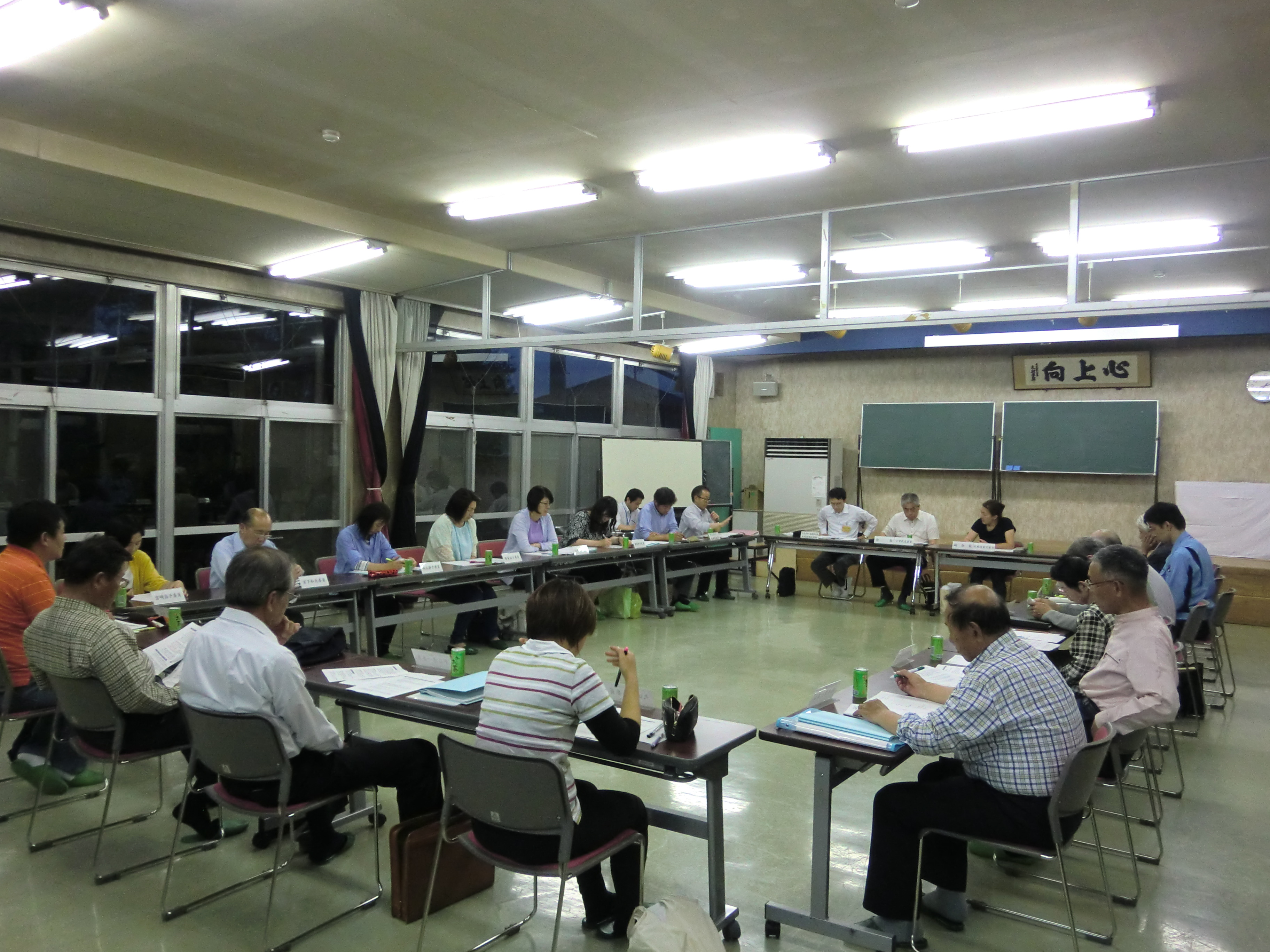 平成29年度上田西部地域協議会 上田市ホームページ