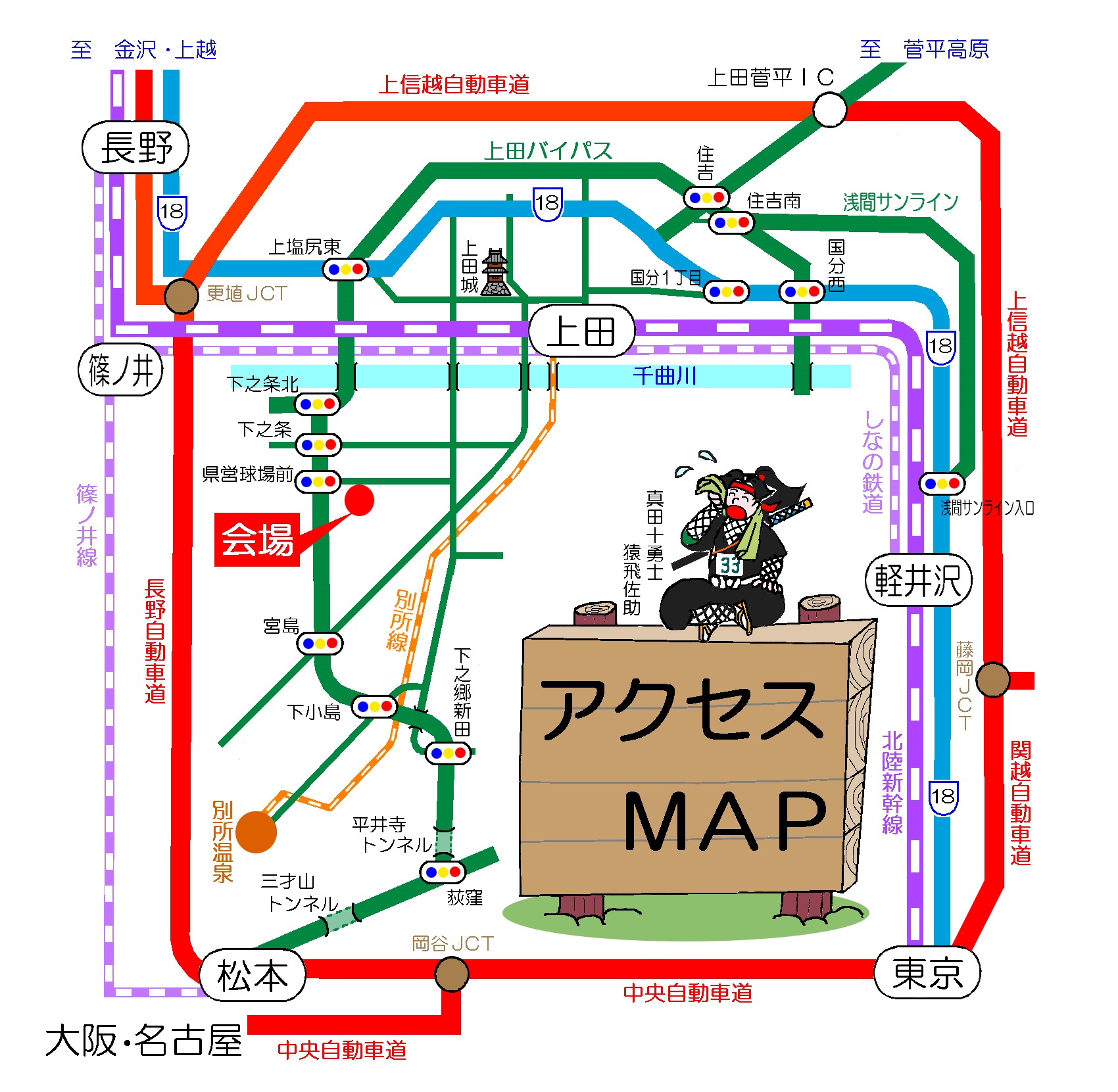 アクセスMAPの画像