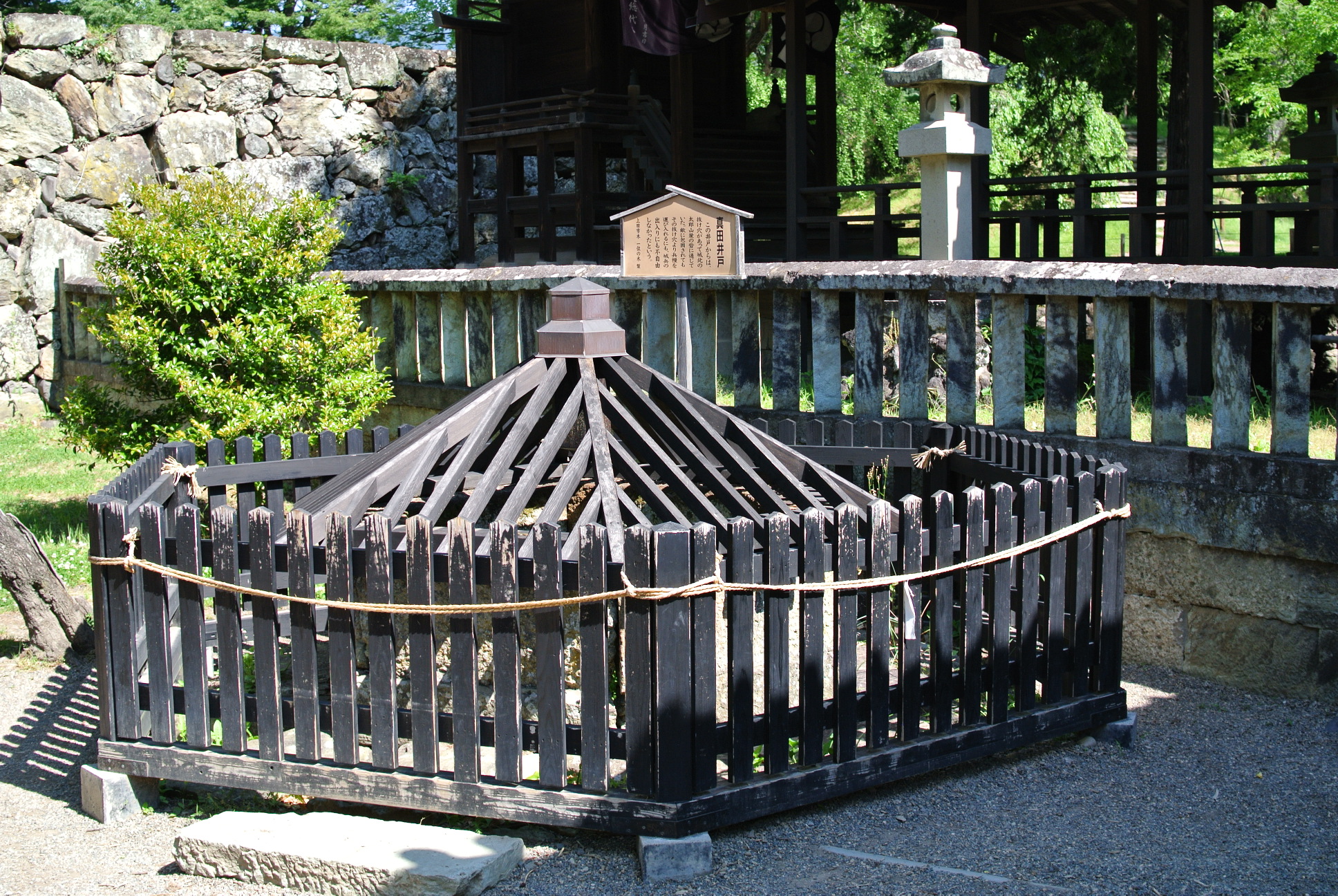 真田神社の奥には「真田井戸」があります。の画像