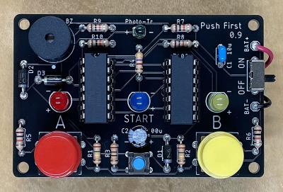 実際に工作した早押し対決ゲームの画像