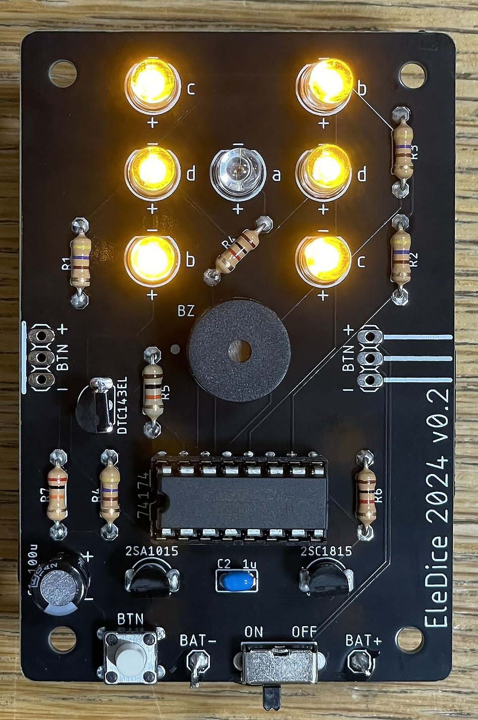 実際に工作した画像