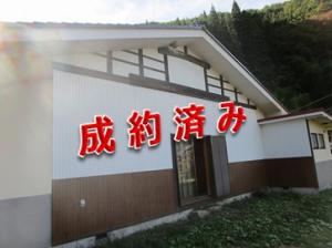 管理番号:5216(物件番号:UL-0231)成約済み