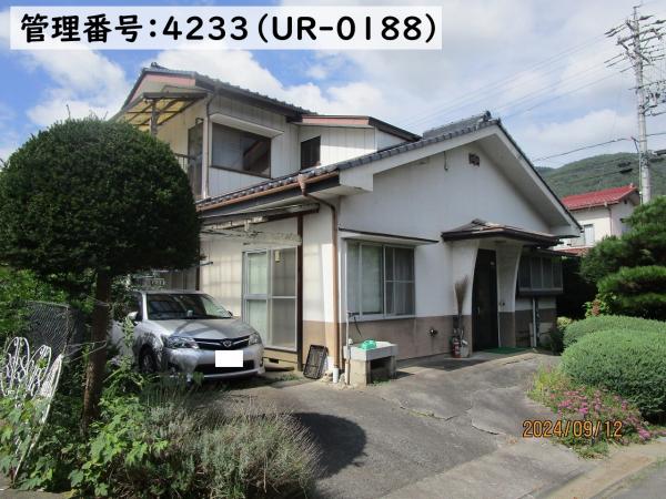 管理番号：4233（物件番号：UR-0188）外観