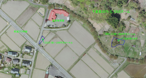 下室賀2071-3外ズーム