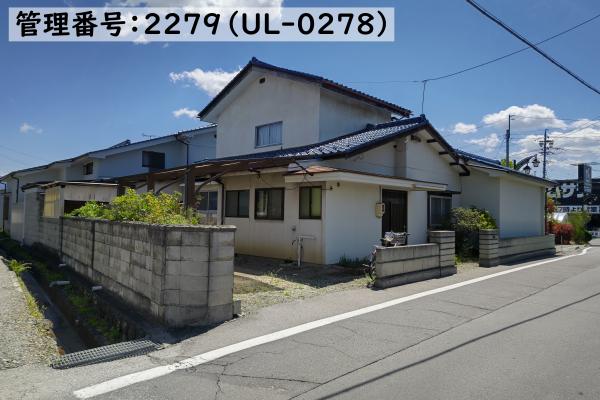 管理番号：4225（物件番号：UR-0165）の外観