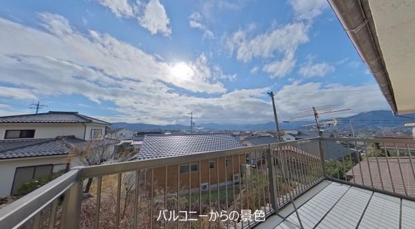 管理番号:1247(物件番号:UR-0168)の景色