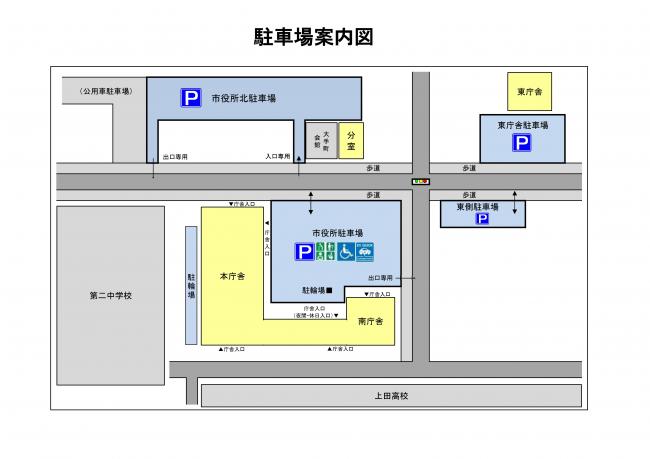 駐車場案内図