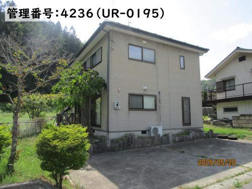 管理番号：4236（物件番号：UR-0195）外観（1）
