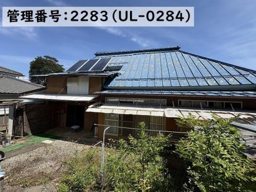 管理番号2283(UL-0284)の外観