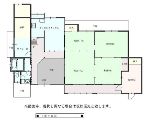 管理番号2283(UL-0284)の1階間取り