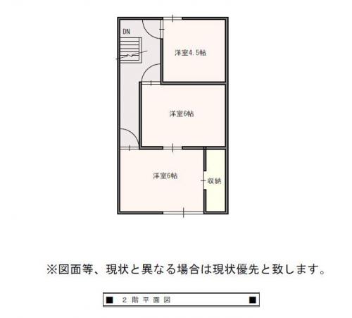 管理番号2283(UL-0284)の2階間取り