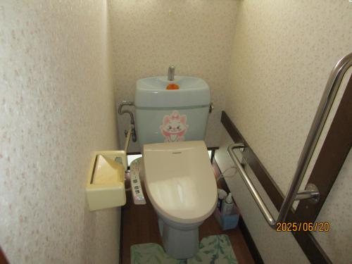 管理番号：1263（物件番号：UR-0R194）のトイレ