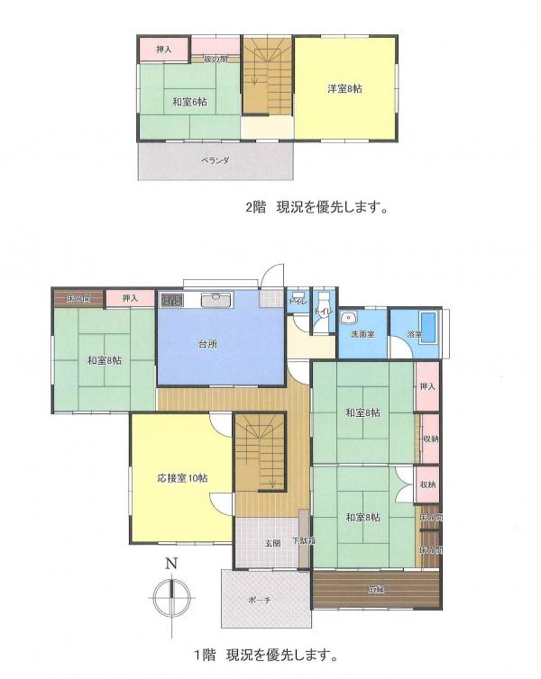 管理番号：1263（物件番号：UR-0R194）の間取り