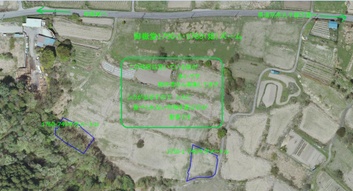 御嶽堂1750-1外ズーム