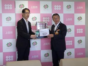 寄附品のお渡し