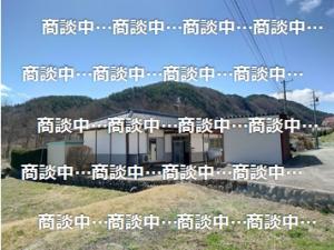 管理番号：5221（物件番号：UL-0277）商談中