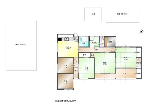 管理番号:5221(物件番号:UL-0277)間取り
