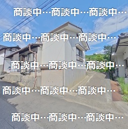 管理番号：1264（物件番号：UR-01198）商談中